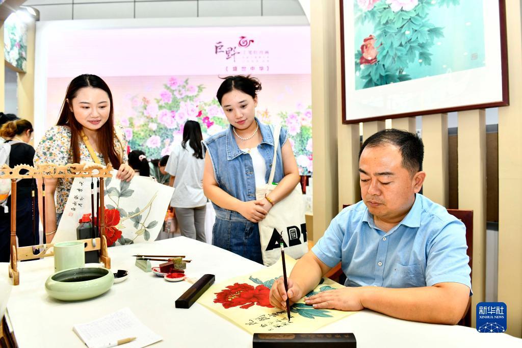 娱乐天地安卓手机登录